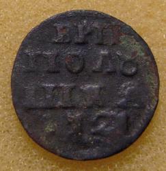 post-35281-0-00687300-1443535153_thumb.j