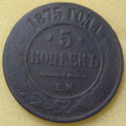 post-35281-0-05900600-1443166562_thumb.j