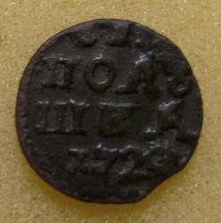 post-35281-0-08480800-1443075847_thumb.j