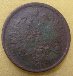 post-35281-0-12651000-1443076108_thumb.j