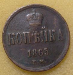 post-35281-0-12653800-1442829460_thumb.j