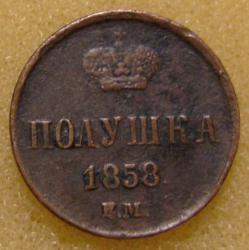 post-35281-0-18689800-1443331740_thumb.j