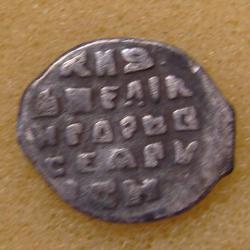 post-35281-0-28961100-1442755237_thumb.j