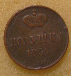 post-35281-0-42942700-1442829318_thumb.j