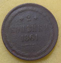 post-35281-0-56815300-1443076104_thumb.j