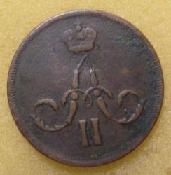 post-35281-0-67525500-1442829466_thumb.j