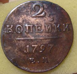 post-35281-0-92507500-1442829623_thumb.j