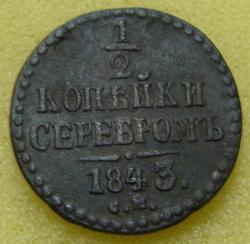 post-35281-0-97813400-1443331484_thumb.j