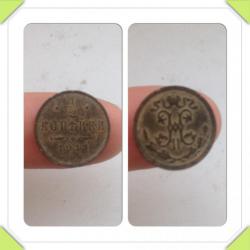 post-35299-0-25266200-1442577305_thumb.j