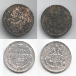 post-35376-0-60745300-1443475003_thumb.j