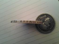 post-35387-0-07765500-1442969097_thumb.j