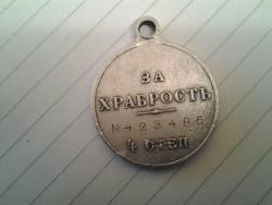 post-35387-0-20742500-1442970586_thumb.j