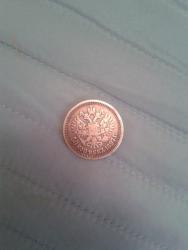 post-35387-0-45520300-1442938036_thumb.j