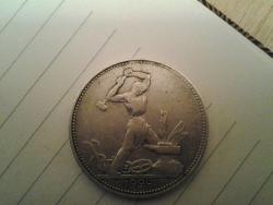 post-35387-0-51578800-1442965037_thumb.j