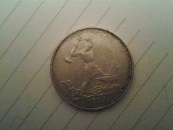 post-35387-0-54249200-1442965042_thumb.j