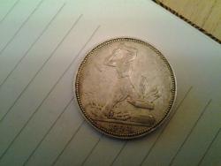 post-35387-0-55722400-1442965041_thumb.j