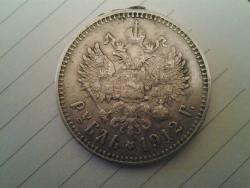 post-35387-0-58018700-1442969053_thumb.j