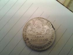 post-35387-0-82544400-1442965365_thumb.j