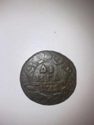 post-35395-0-13455700-1443277403_thumb.j