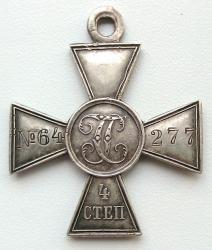 post-35399-0-57820300-1443247281_thumb.j