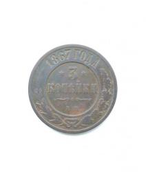 post-35399-0-77019400-1443099918_thumb.j