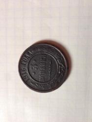 post-35448-0-65824600-1443602106_thumb.j