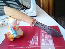 post-4119-0-04279600-1443158589_thumb.jp