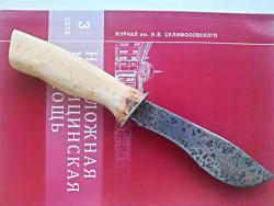 post-4119-0-79882400-1443158573_thumb.jp