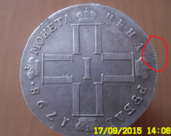 post-4446-0-78104000-1442643191_thumb.pn