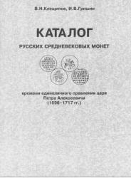 post-4489-0-97888900-1442865556_thumb.jp