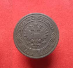 post-4577-0-17116900-1442259667_thumb.jp