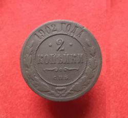 post-4577-0-44594300-1442259650_thumb.jp