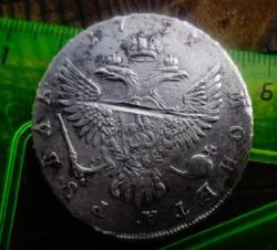 post-4732-0-74728800-1441776977_thumb.jp