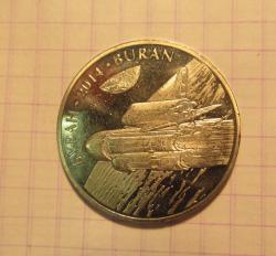 post-4960-0-14285600-1441767647_thumb.jp