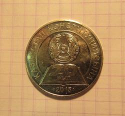 post-4960-0-19894500-1441767735_thumb.jp