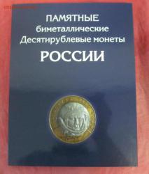 post-4960-0-27518900-1442498718_thumb.jp