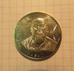 post-4960-0-49287700-1441767343_thumb.jp