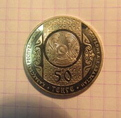 post-4960-0-74405900-1441767288_thumb.jp