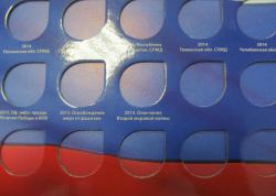 post-4960-0-97334800-1442742035_thumb.jp