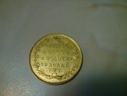 post-5088-0-56986800-1442334248_thumb.jp