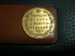 post-5088-0-86186000-1442301792_thumb.jp