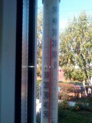 post-5088-0-91675400-1443171596_thumb.jp