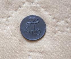 post-6621-0-55679200-1441991116_thumb.jp