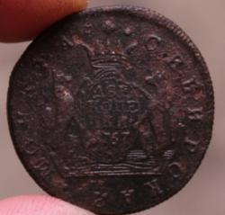 post-7370-0-69733600-1443455947_thumb.jp