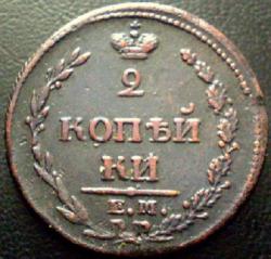 post-7459-0-35632800-1442478453_thumb.jp