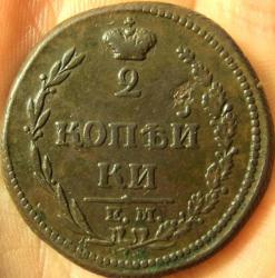 post-7459-0-56160800-1442478487_thumb.jp