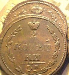 post-7459-0-97734800-1442478241_thumb.jp