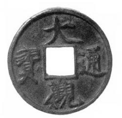 post-1697-042655600 1288005552_thumb.jpg