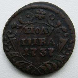 post-1697-070533200 1287320435_thumb.jpg