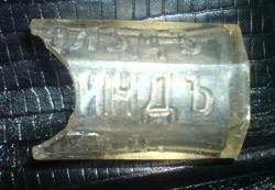 post-1788-008783900 1286290339_thumb.jpg